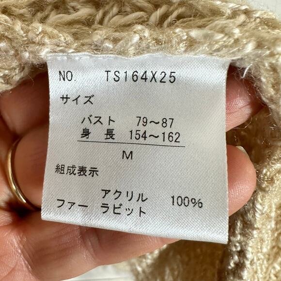 AXES FEMME rabbit fur trim knit open cardigan Womans Medium‎ - Picture 7 of 15